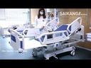 Cama hospitalaria eléctrica de ocho funciones
