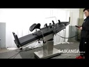 Mesa quirurgica electrica