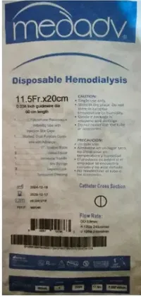 Cateter Hemodialisis 11.5 fr x 20 cm Medadv