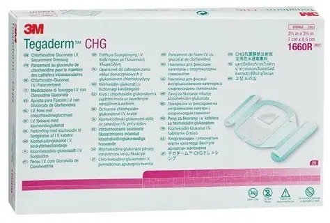 [1660R] Aposito con cojin clorhexidina Tegaderm CHG 7 x 8.5 cm