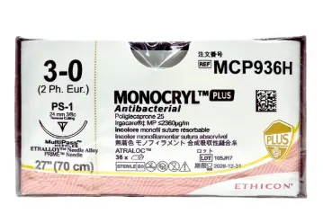 [MCP936H] Monocryl Plus Calibre 3/0 de Longitud 70 cm Aguja PS-1 24 mm